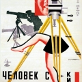 man_with_a_movie_camera_poster_stenbergs_1929