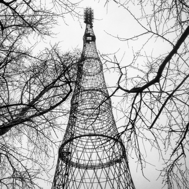 Shukhov Tower, 2014
