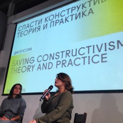 Polina Ivanova (Podelniki, White Tower) & Sonya Elterman (chief editor of Strelka Magazine)